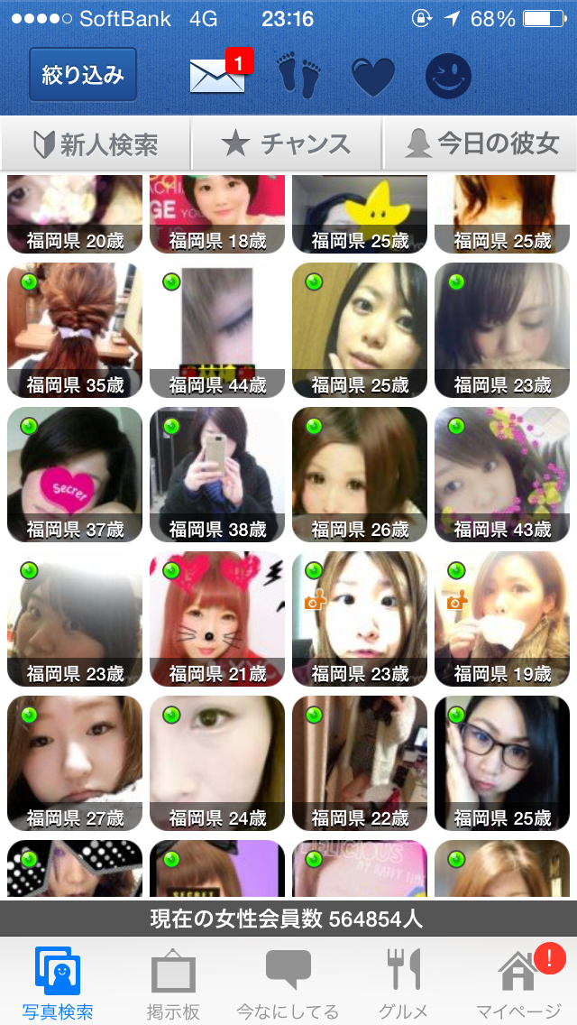 �Z�b�N�X�f����