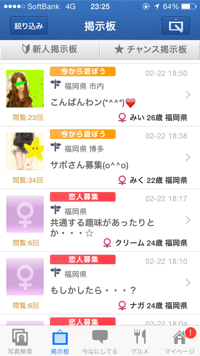 �o��f���̏������